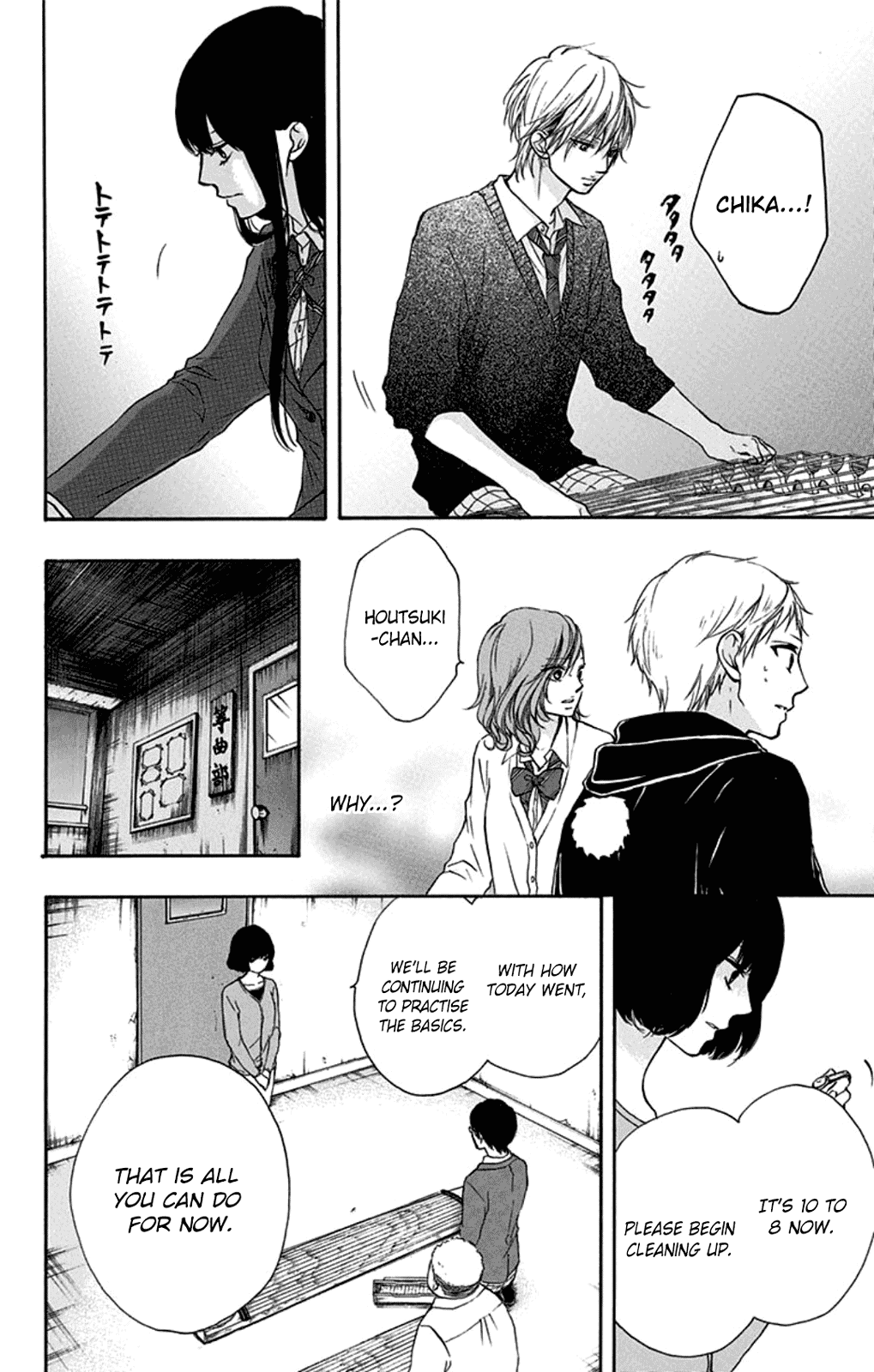 Kono Oto Tomare!, Chapter 35 image 34